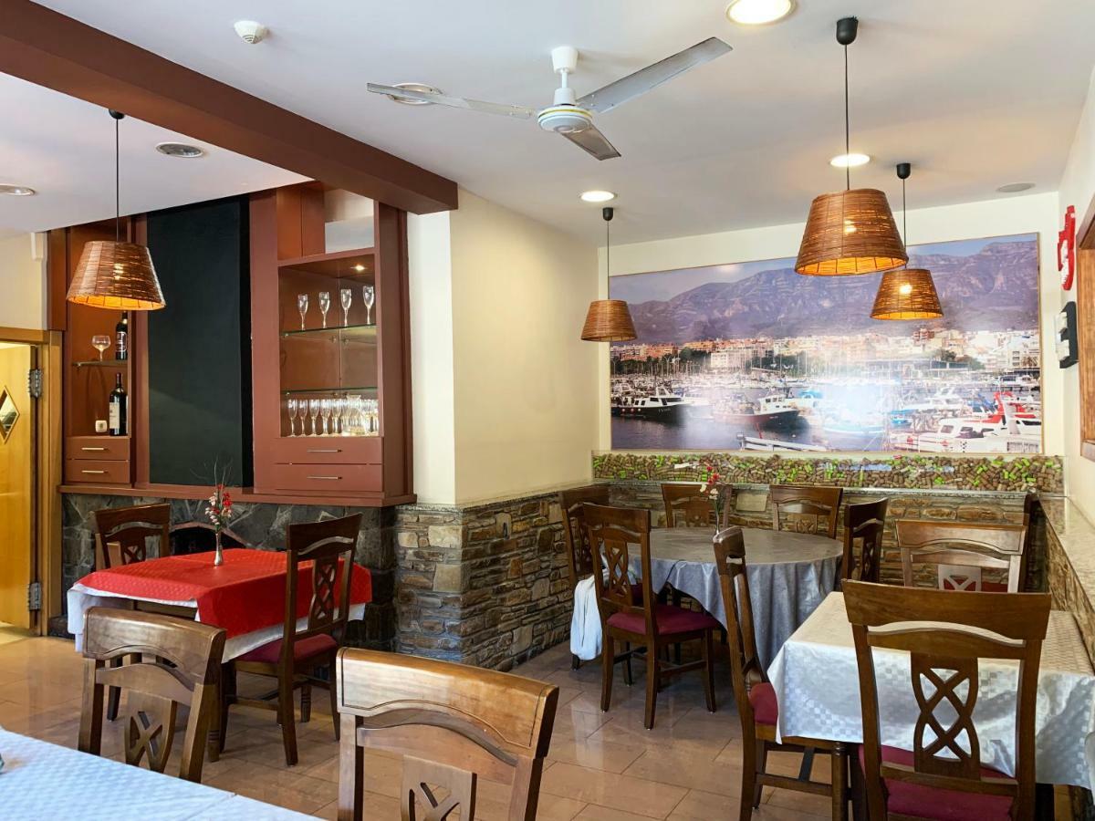 Sant Julià de Lòria Hotel Barcelona מראה חיצוני תמונה